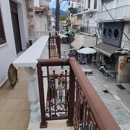 Thasscities Casa